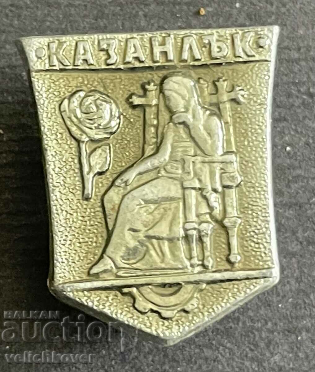 38239 Bulgaria sign coat of arms city of Kazanlak