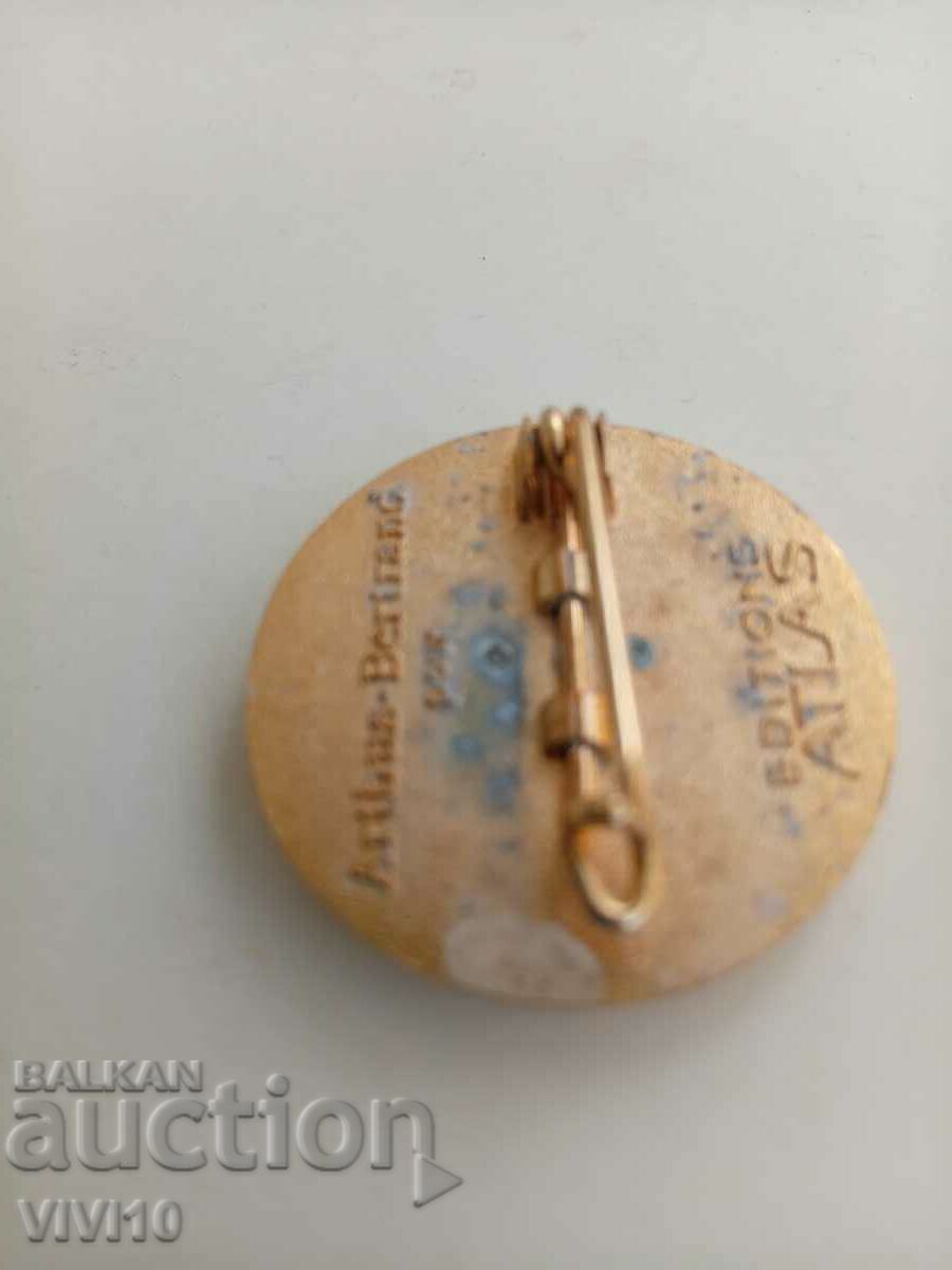 Gorgeous France Military Badge with price 30.00 BGN | € 15.34 Gorgeous France Military Badge with price 30.00 BGN | € 15.34