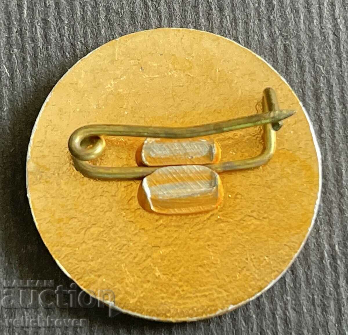 38241 Bulgaria sign Educational sailing ship Asen with price 3.00 BGN | € 1.53 38241 Bulgaria sign Educational sailing ship Asen with price 3.00 BGN | € 1.53