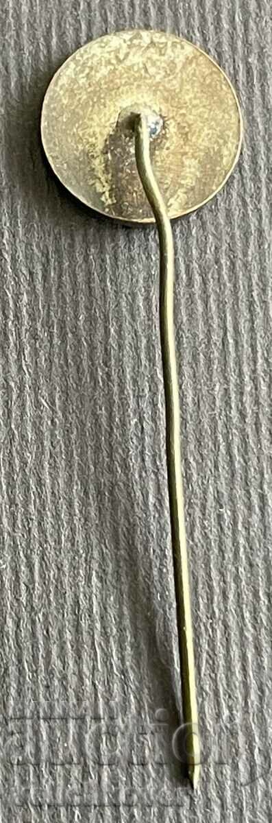 38242 Bulgaria sign logo company Balkankar with price 4.00 BGN | € 2.05 38242 Bulgaria sign logo company Balkankar with price 4.00 BGN | € 2.05