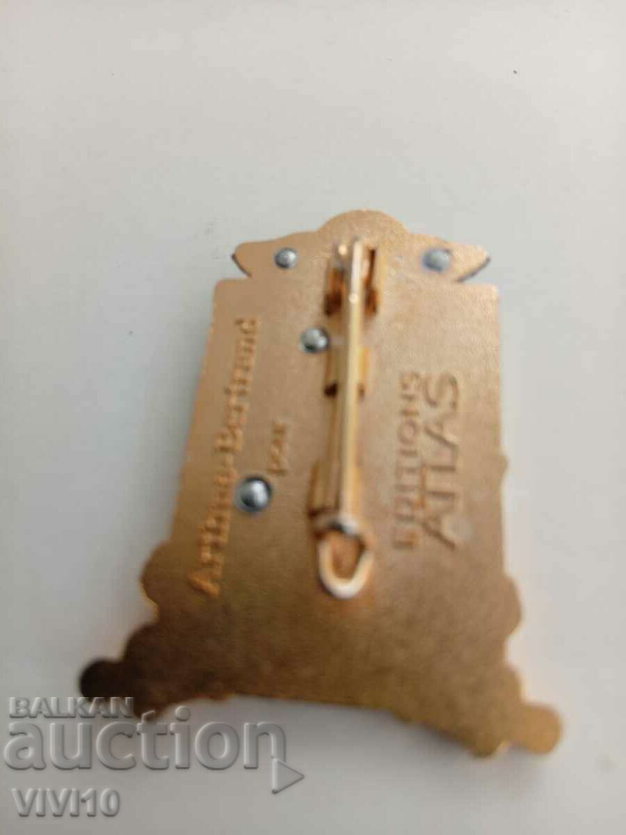 Gorgeous France Military Badge with price 30.00 BGN | € 15.34 Gorgeous France Military Badge with price 30.00 BGN | € 15.34