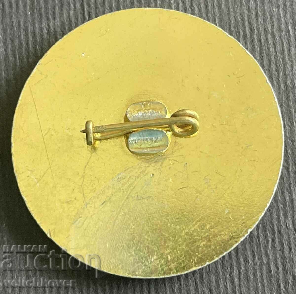 38247 Bulgaria sign museum memorial Military shooting range Sofia with price 4.00 BGN | € 2.05 38247 Bulgaria sign museum memorial Military shooting range Sofia with price 4.00 BGN | € 2.05