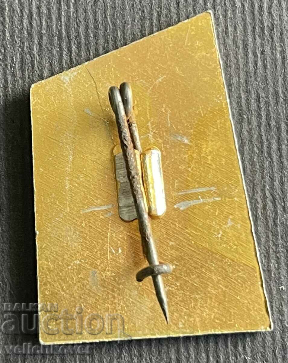 38251 Bulgaria tourist sign Mount Musala 2925m. Rila with price 4.00 BGN | € 2.05 38251 Bulgaria tourist sign Mount Musala 2925m. Rila with price 4.00 BGN | € 2.05