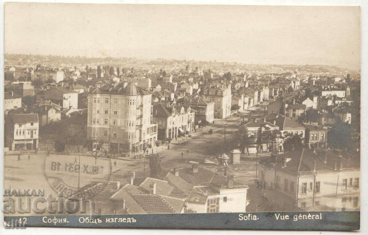 Bulgaria, Sofia, vedere generală, 1931, călătorit