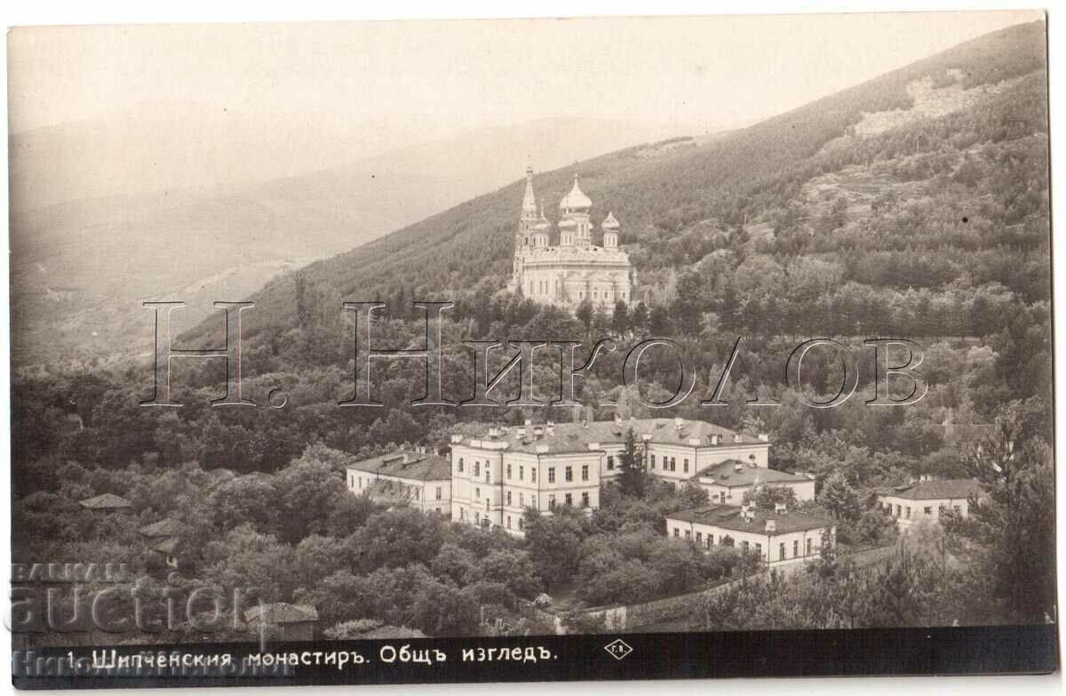 1930 OLD CARD ROSE MONASTERY GENERAL VIEW PASKOV G890