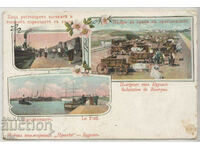 Bulgaria, Burgas, the only lithographic card that traveled