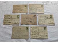 KINGDOM OF BULGARIA AYTOS POST CARDS LOT 7 NUMBERS