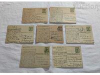 KINGDOM OF BULGARIA AYTOS POST CARDS LOT 7 NUMBERS