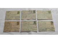 REGATUL BULGARIA CARTE POSTALE AYTOS/BURGAS LOT 6 NUMERE