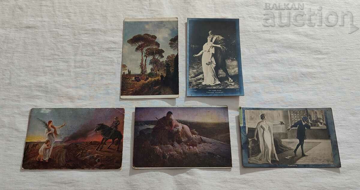 KINGDOM OF BULGARIA CENSORED POST CARDS LOT 5 NUMBERS