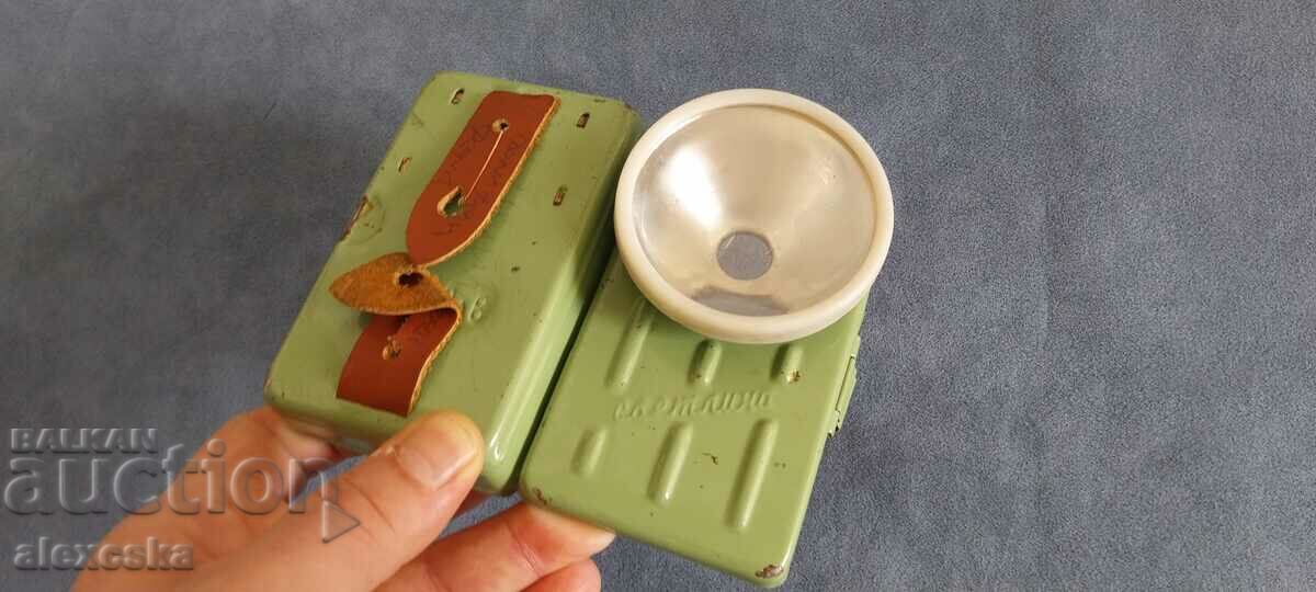 Auction Military Lantern - "Light" Auction Military Lantern - "Light"