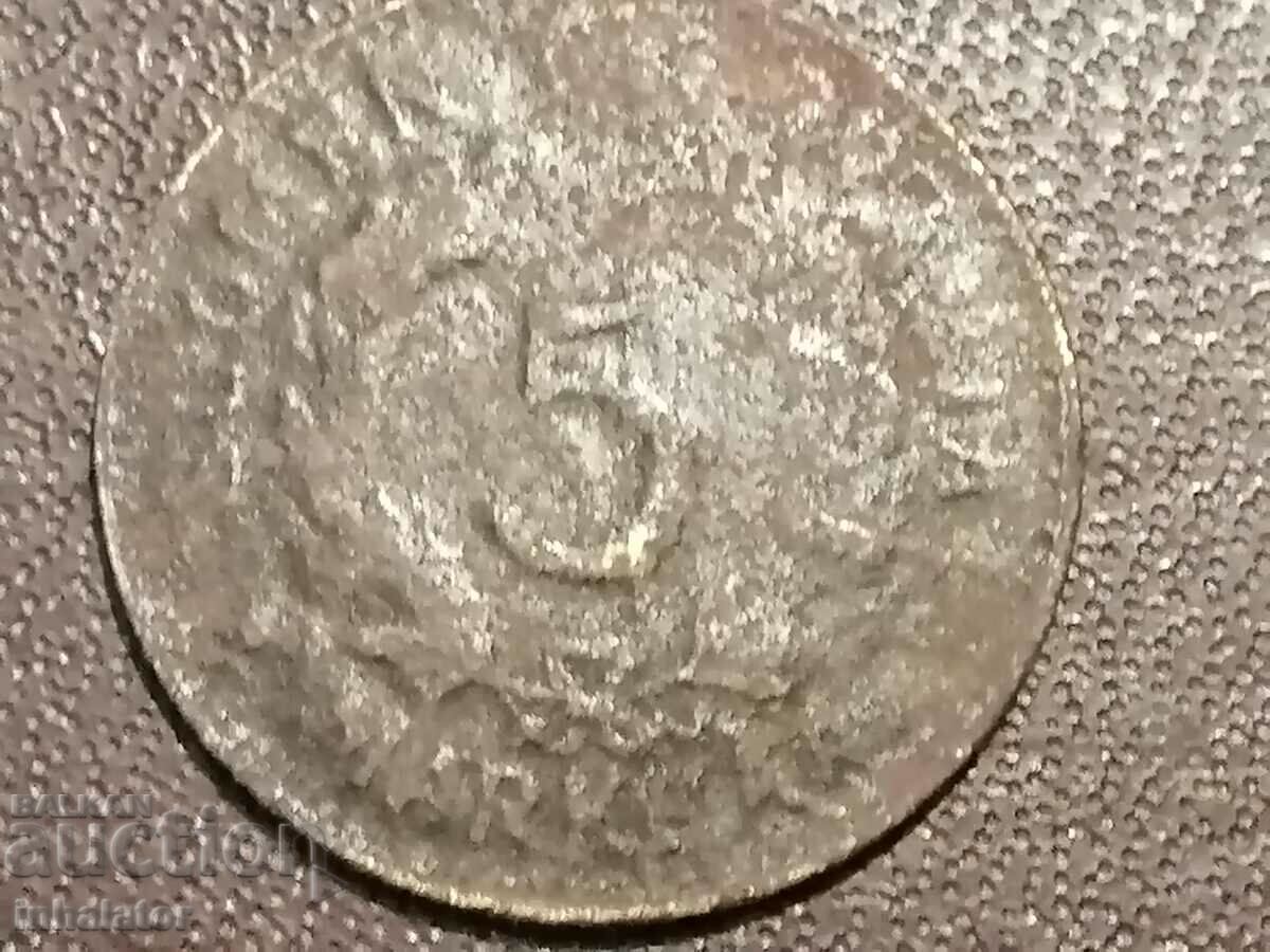 1949 year 5 marks Finland