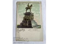 Sofia around 1905 Tsar Osvoboditel monument pure litho project