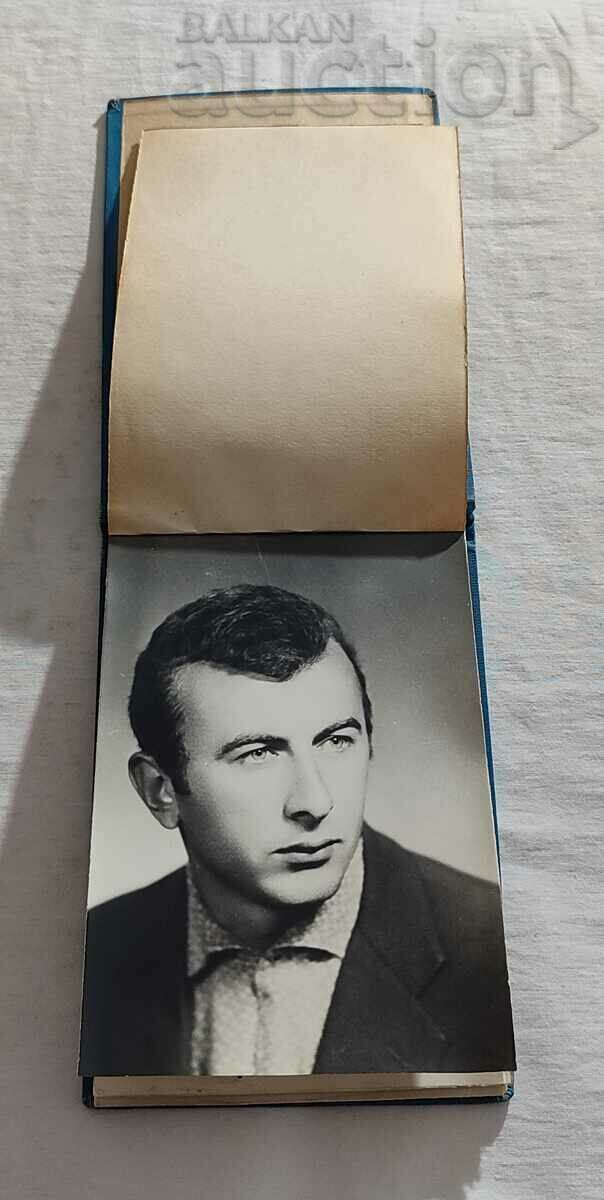 ΑΛΜΠΟΥΜ ΓΙΑ ΕΙΔΙΚΟΥΣ ΕΚΠΑΙΔΕΥΤΙΚΟΥΣ PLOVDIV 196.. με τιμή 14.00 BGN | € 7.16