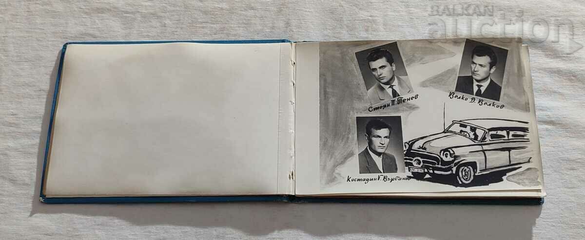 Παράδοση ΑΛΜΠΟΥΜ ΓΙΑ ΕΙΔΙΚΟΥΣ ΕΚΠΑΙΔΕΥΤΙΚΟΥΣ PLOVDIV 196..