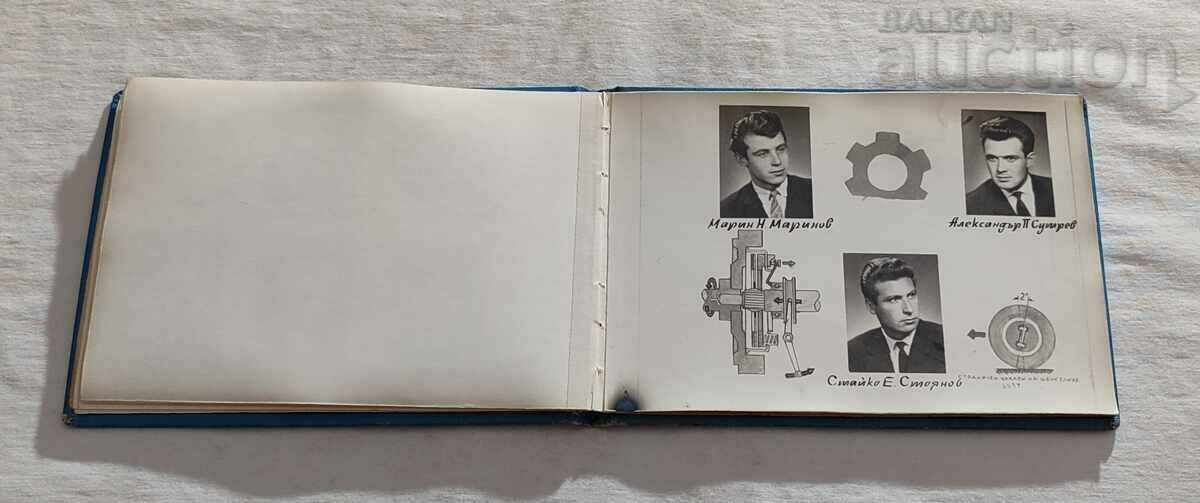 ΑΛΜΠΟΥΜ ΓΙΑ ΕΙΔΙΚΟΥΣ ΕΚΠΑΙΔΕΥΤΙΚΟΥΣ PLOVDIV 196.. - 5