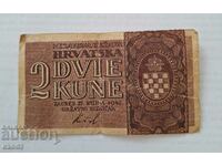 Old Banknote 2 Kuni 1942 Croatia / BZC!