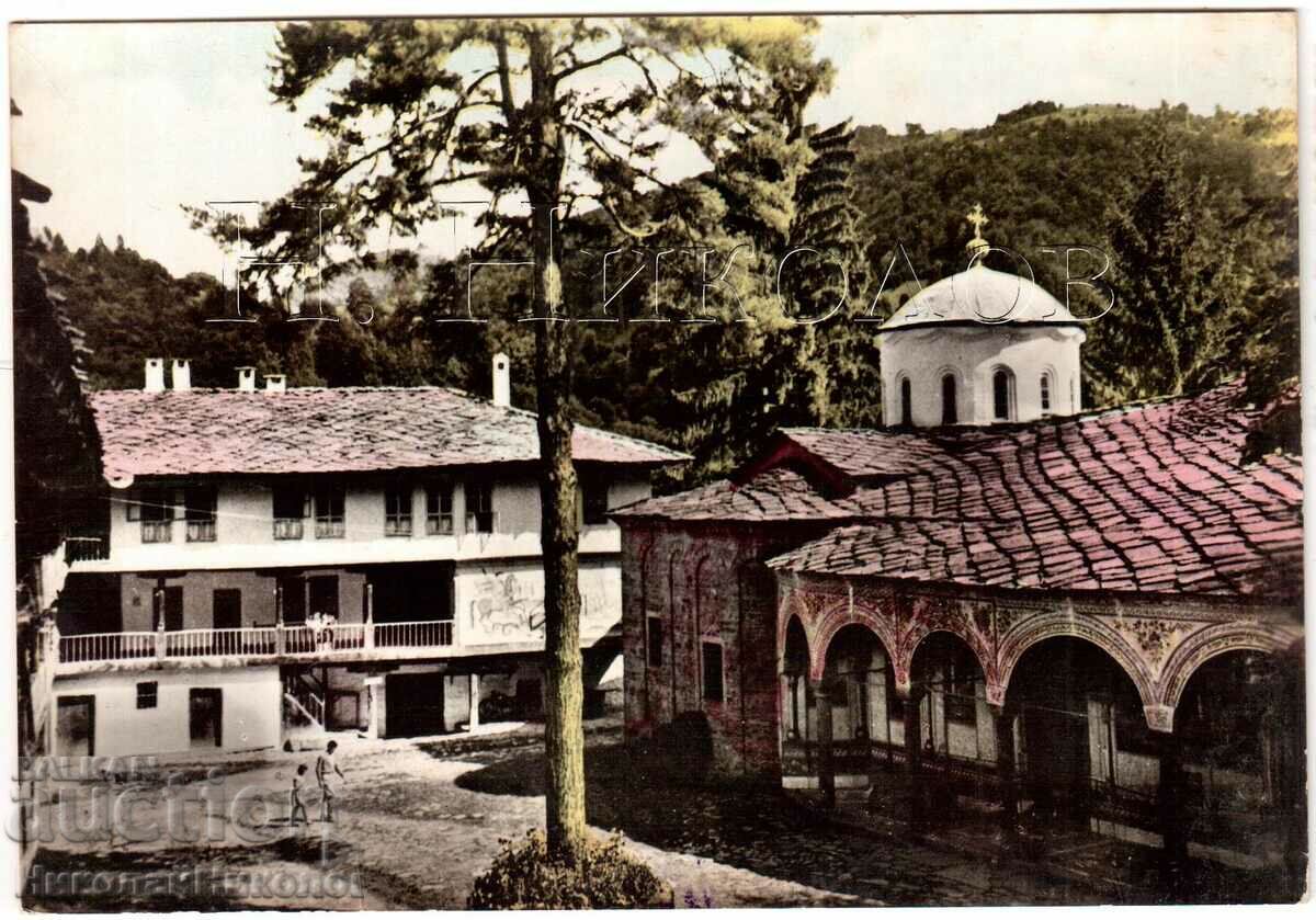 1962 OLD TROYAN MONASTERY CARD G893