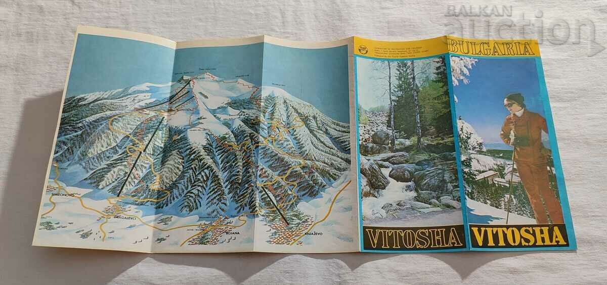 Auction VITOSHA BROCHURE ENGLISH LANGUAGE 197.. Auction VITOSHA BROCHURE ENGLISH LANGUAGE 197..