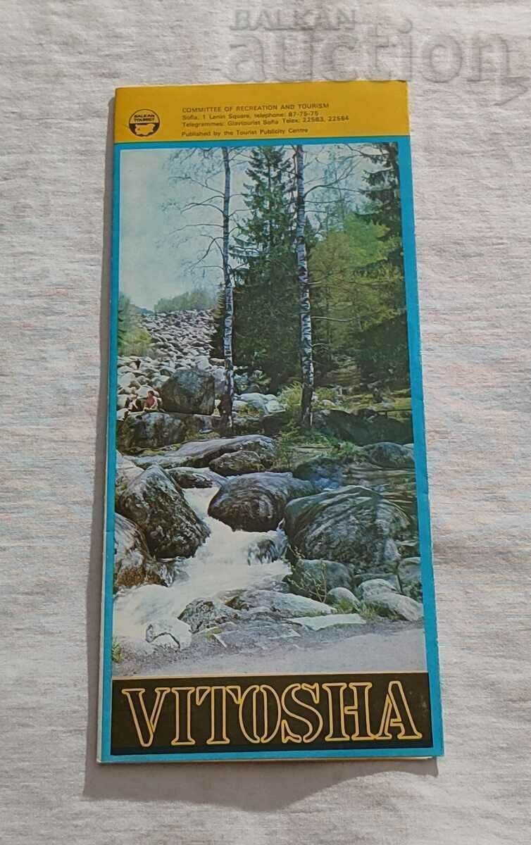 Delivery of VITOSHA BROCHURE ENGLISH LANGUAGE 197.. Delivery of VITOSHA BROCHURE ENGLISH LANGUAGE 197..