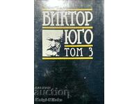 Избрани творби в осем тома. Том 3: Клетниците. Част 3-5