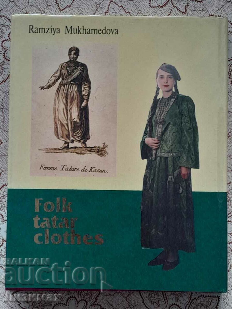 Tatar national clothing with price 30.00 BGN | € 15.34