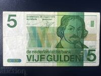 Netherlands Netherlands 5 guilders 1973