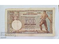 Old Banknote 500 Dinars 1942 Serbia / BZC!