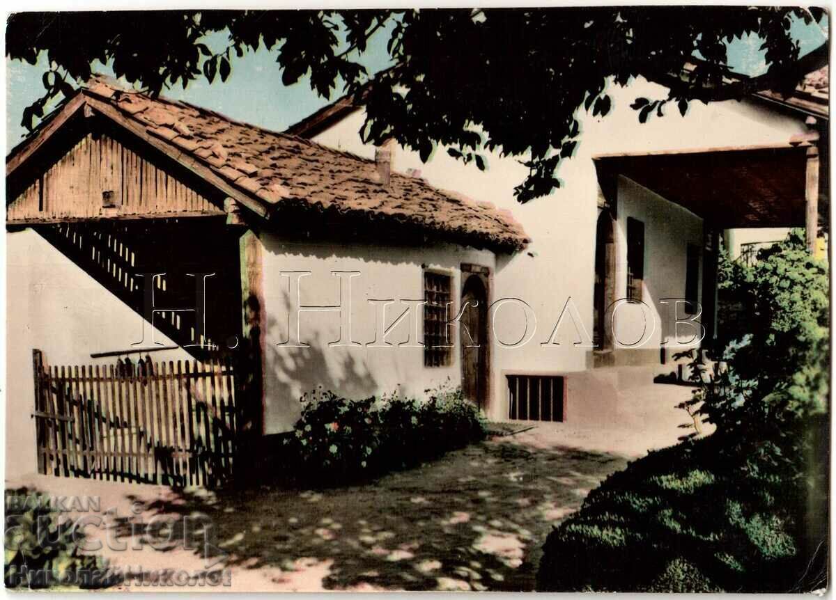 1962 OLD CARD CARLOVO THE BIRTHDAY HOUSE OF V. LEVSKI G897 1962 OLD CARD CARLOVO THE BIRTHDAY HOUSE OF V. LEVSKI G897