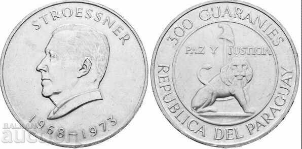 Paraguay 300 Guarani 1973 Alfredo Stresner Silver