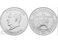 Paraguay 300 Guarani 1973 Alfredo Stresner Silver