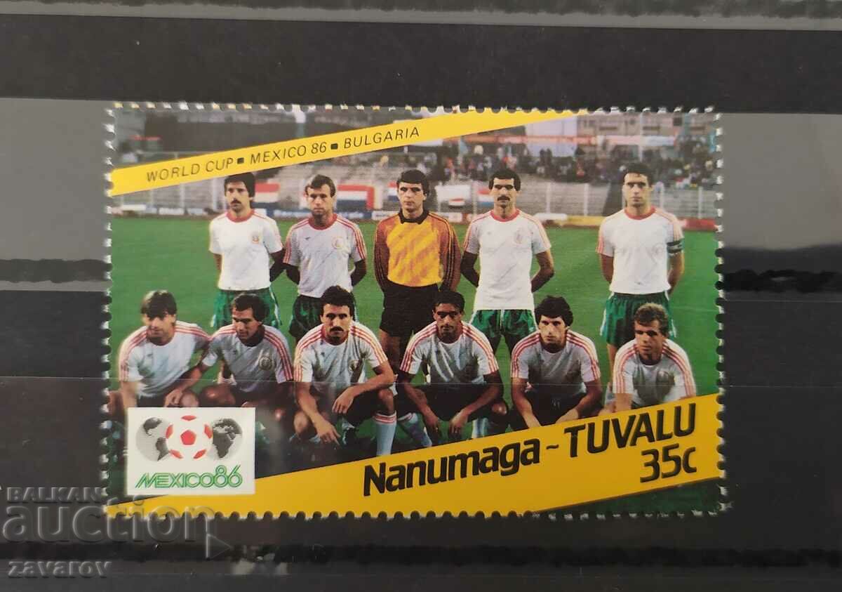 Tuvalu 1986 Mexico World Cup Bulgaria National Team