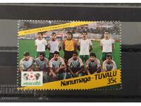 Tuvalu 1986 Mexico World Cup Bulgaria National Team