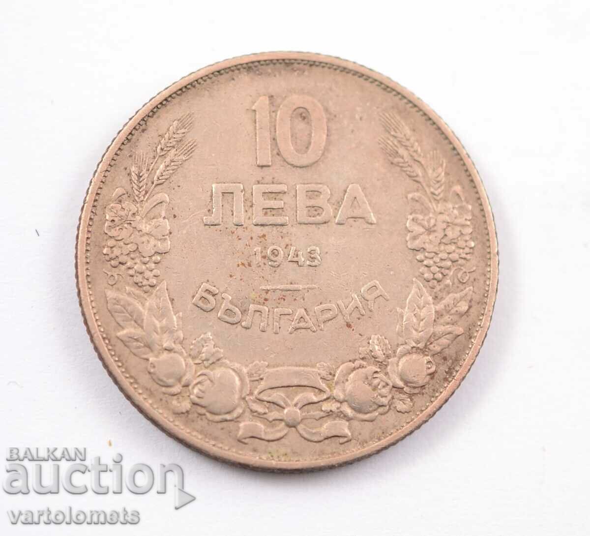 10 leva 1943 - Bulgaria › Tsar Boris III