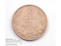 10 leva 1943 - Bulgaria › Tsar Boris III