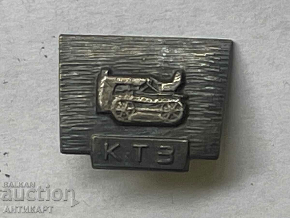 σημάδι KTZ Karlovsky Tractor Plant