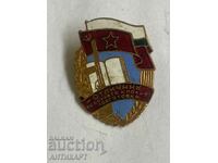 rare military badge Excellent BPP enamel