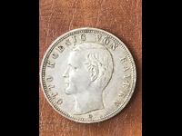 Germany 5 Marks 1903 Bavaria Otto Silver