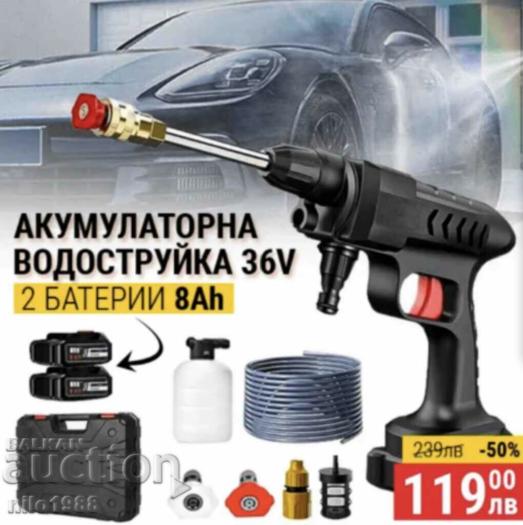 PROMOȚIE!!!  Acumulator Waterjet 22 Bar