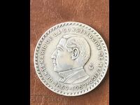 Mexico 5 pesos 1957 100 years constitution silver