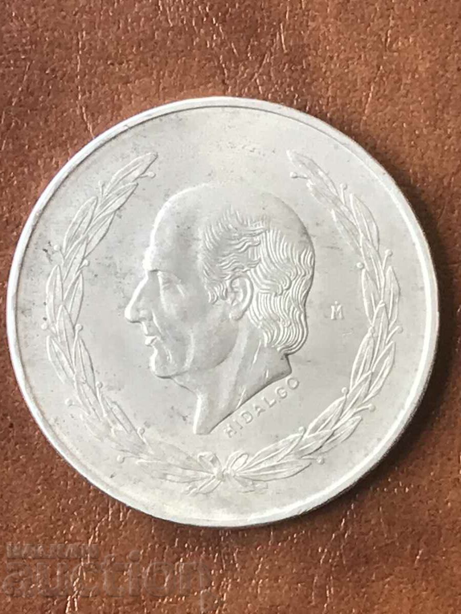 Mexico 5 Pesos 1953 Hidalgo Silver UNC