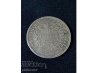 France 1873 A - 5 Francs - Silver Coin #10