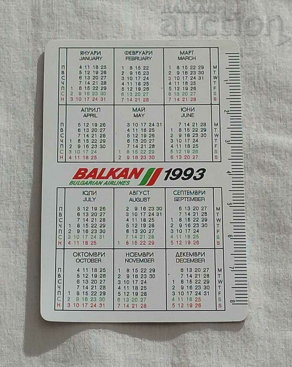 BGA "BALKAN" CALENDAR 1993 with price 2.00 BGN | € 1.02 BGA "BALKAN" CALENDAR 1993 with price 2.00 BGN | € 1.02