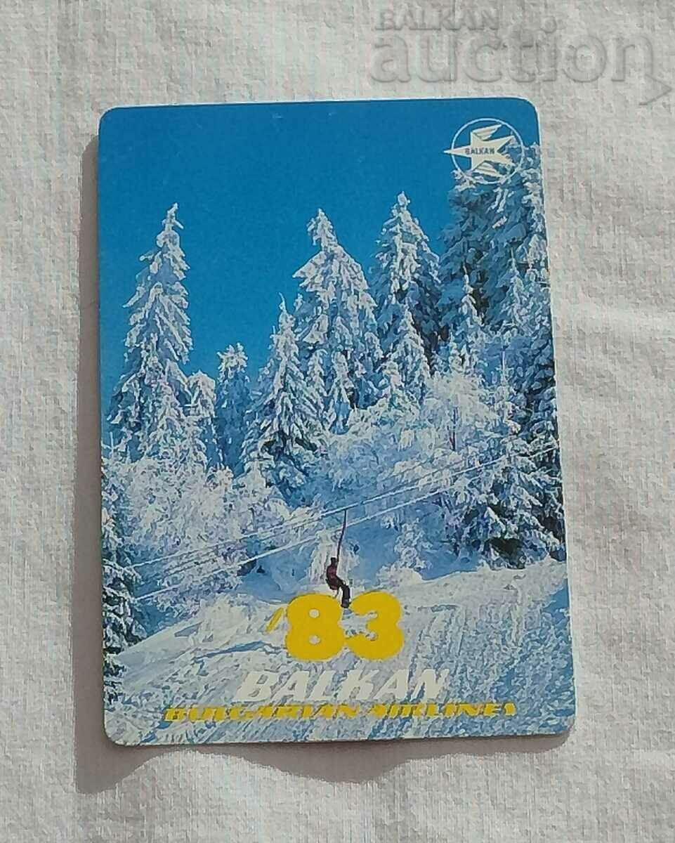 БГА "БАЛКАН"   КАЛЕНДАРЧЕ 1983 г.