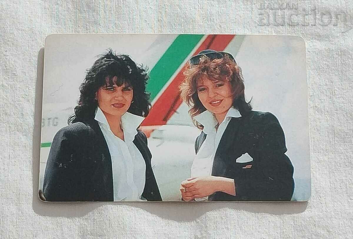 BGA "BALKAN" CALENDAR 1989