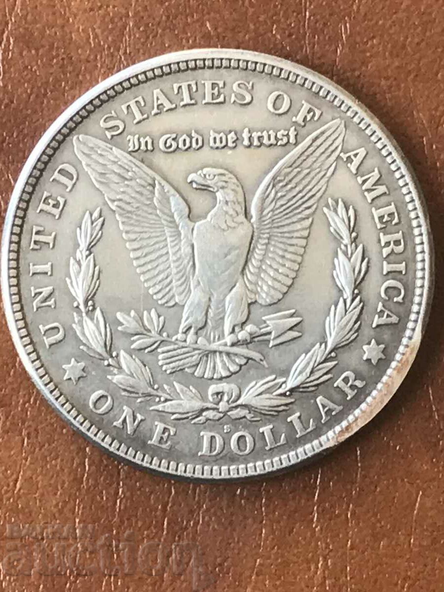 ΗΠΑ Αμερικής 1 Morgan Dollar 1921 Silver