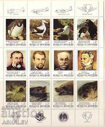 Argentina. 1983. Southern Fauna. Block of 12 stamps ** Argentina. 1983. Southern Fauna. Block of 12 stamps **