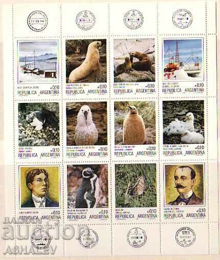 1986 Αργεντινή ANTARCTIC Fauna Mi-1798/1809**