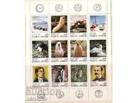 1986 Αργεντινή ANTARCTIC Fauna Mi-1798/1809**