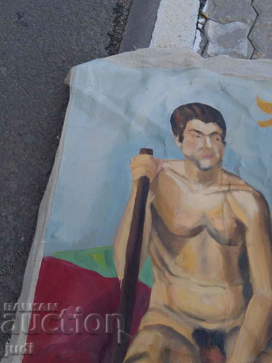 Ελαιογραφία καμβάς με τιμή 60.00 BGN | € 30.68 Ελαιογραφία καμβάς με τιμή 60.00 BGN | € 30.68